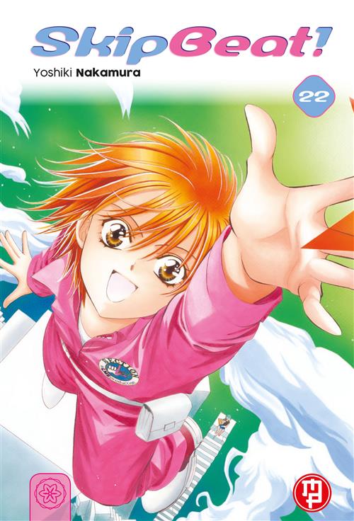 SKIP BEAT VOL.22