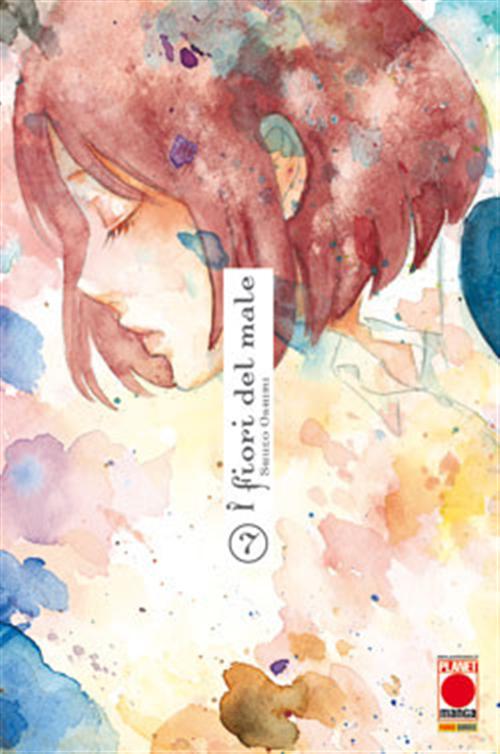 I FIORI DEL MALE - AKU NO HANA 7 - PRIMA RISTAMPA