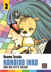 NANAIRO INKO 3 (DI 7)