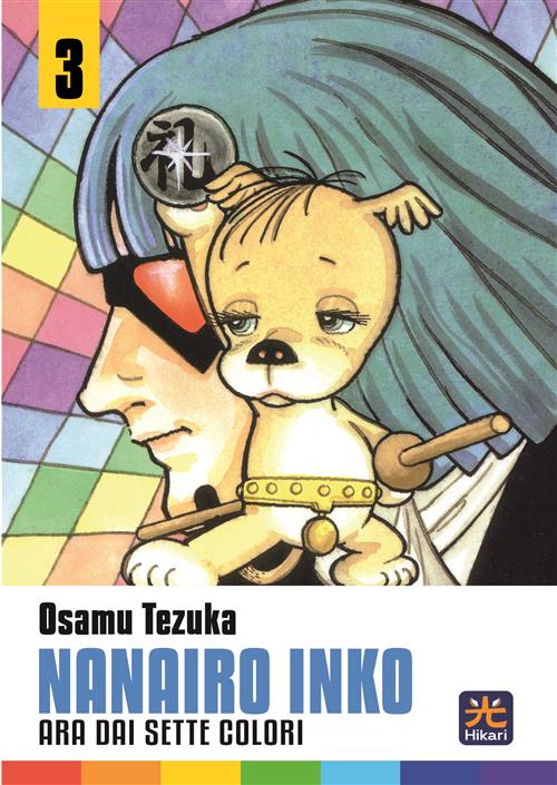 NANAIRO INKO 3 (DI 7)