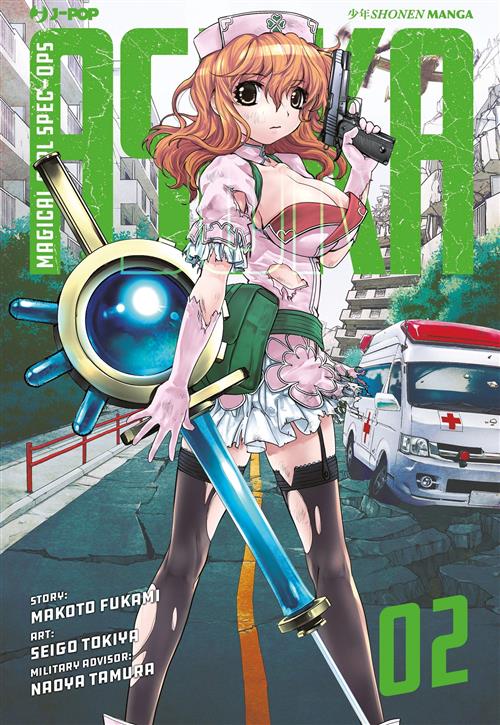MAGICAL GIRL SPEC-OPS ASUKA 2
