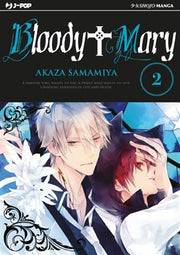 BLOODY MARY 2