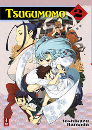 TSUGUMOMO VOL.2