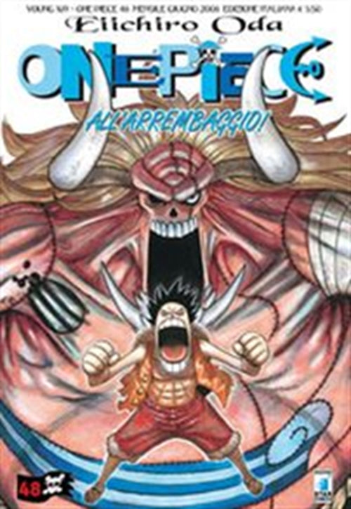 ONE PIECE 48