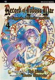 RECORD OF LODOSS WAR - LA LEGGENDA DELL'EROICO CAVALIERE 4