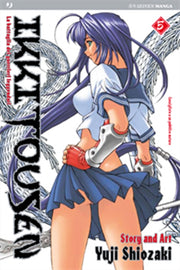 IKKITOUSEN 5