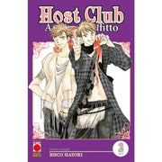 HOST CLUB - AMORE IN AFFITTO DOUBLE EDITION VOL.2