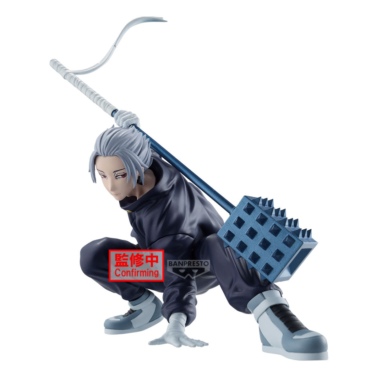 29622 - SAKAMOTO DAYS - VIBRATION STARS - GAKU - STATUA 14CM