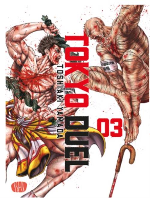 TOKYO DUEL VOL.3