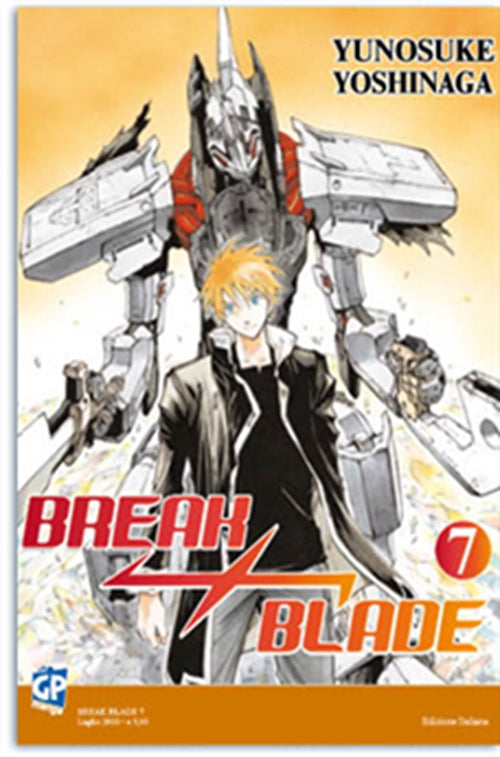 BREAK BLADE 7