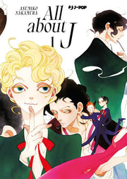 ALL ABOUT J VOL.1