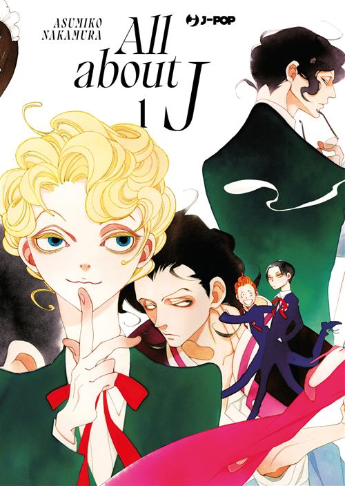ALL ABOUT J VOL.1