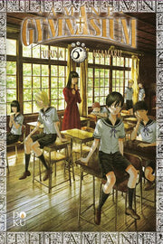 AMANE GYMNASIUM VOL.6