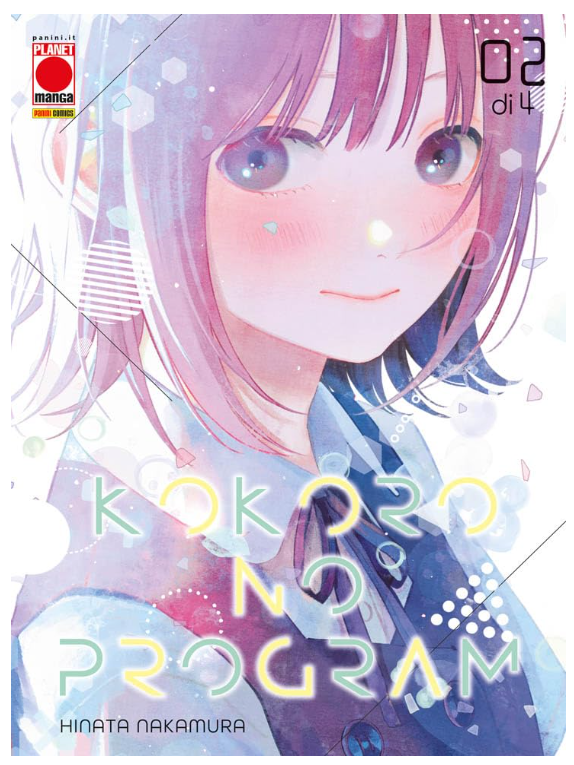 KOKORO NO PROGRAM VOL.2