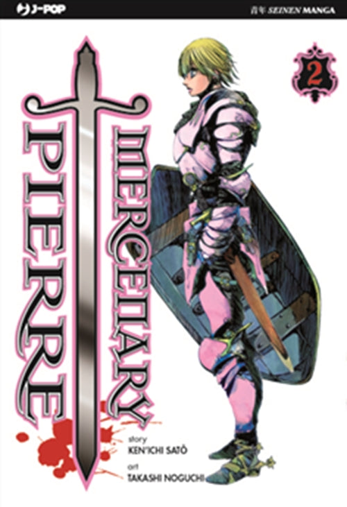 MERCENARY PIERRE 2