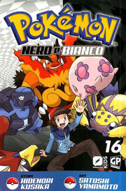 POKEMON NERO E BIANCO 16 (GP)