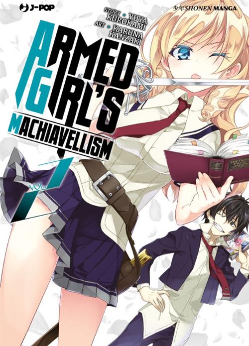 ARMED GIRL'S MACHIAVELLISM 2