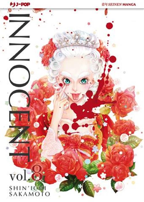 INNOCENT 8