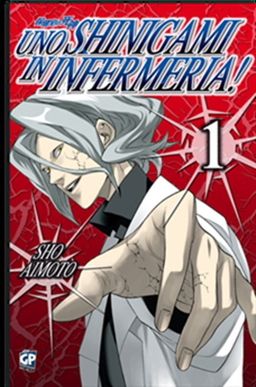 UNO SHINIGAMI IN INFERMERIA 1