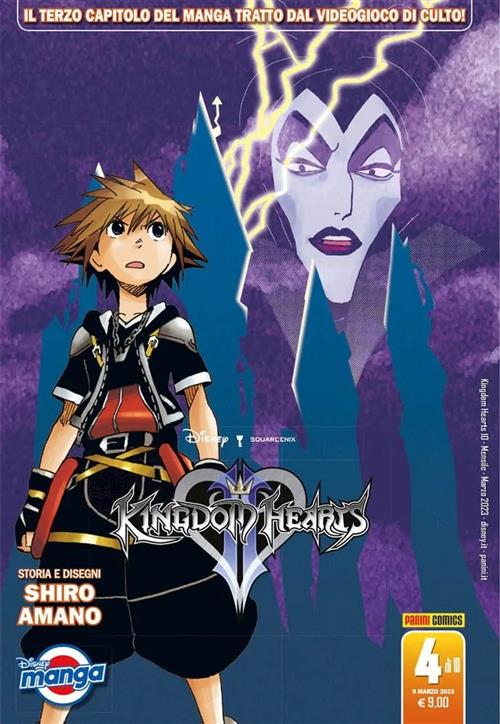 KINGDOM HEARTS II SILVER VOL.4 (DI 10)