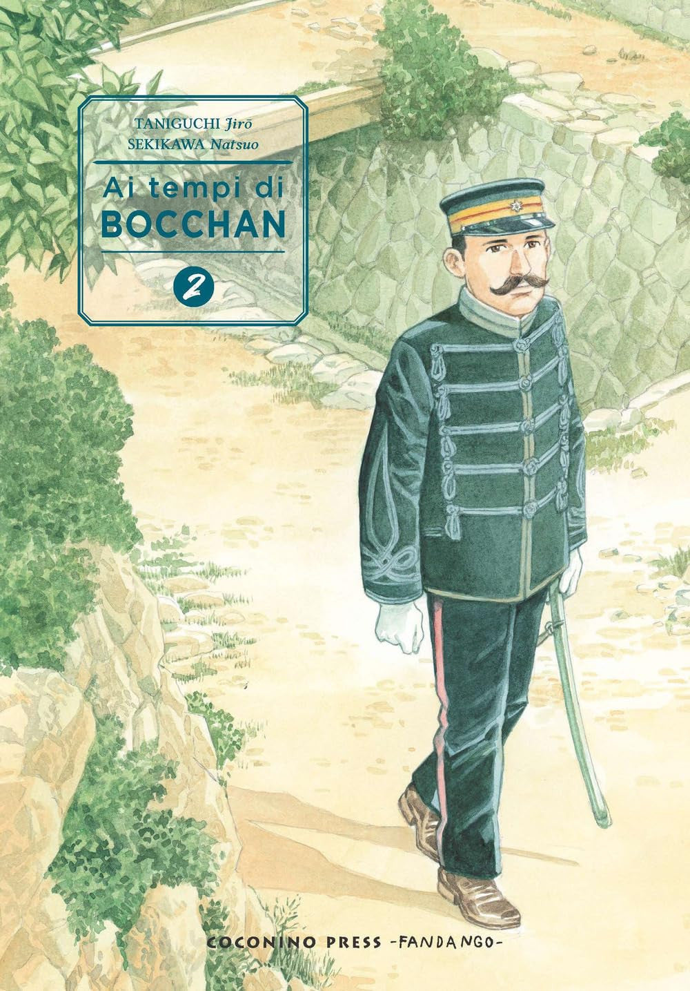 AI TEMPI DI BOCCHAN PERFECT EDITION VOL.2 - REGULAR