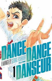 DANCE DANCE DANSEUR 1