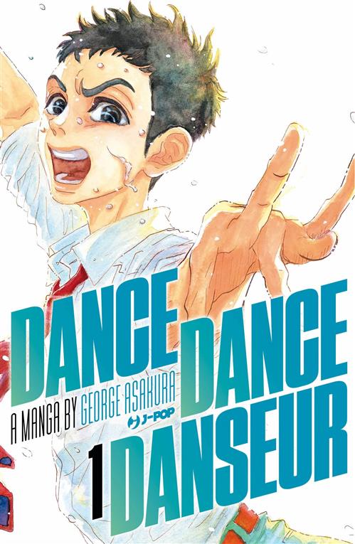 DANCE DANCE DANSEUR 1