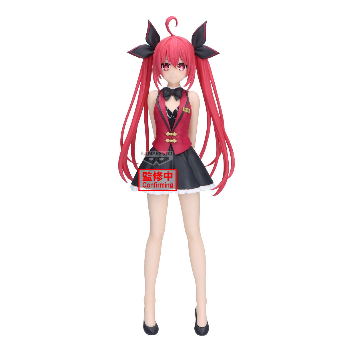 28895 - DATE A LIVE - GLITTER&GLAMOURS - KOTORI ITSUKA - STATUA 21CM