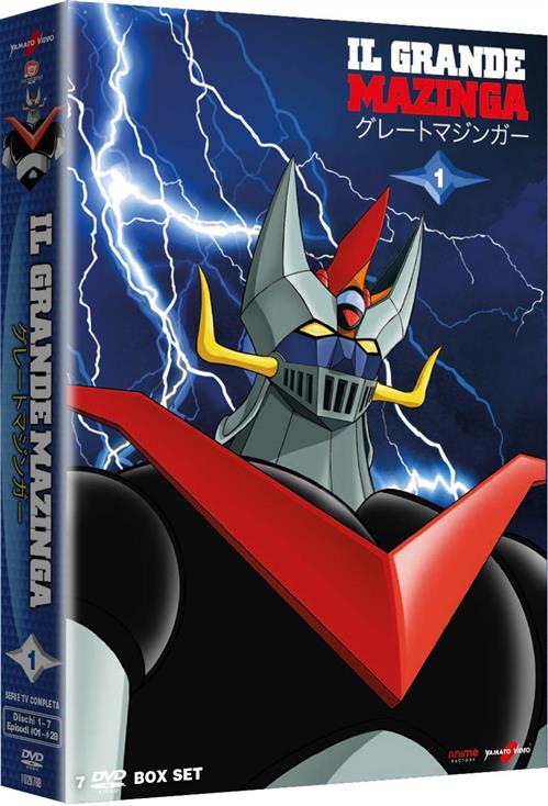 IL GRANDE MAZINGA VOL. 1 - DVD