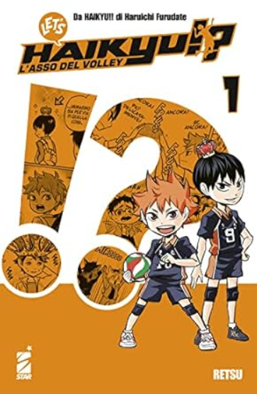 LET'S HAIKYU!?! VOL.1