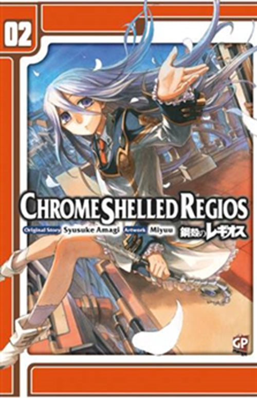CHROME SHELLED REGIOS 2