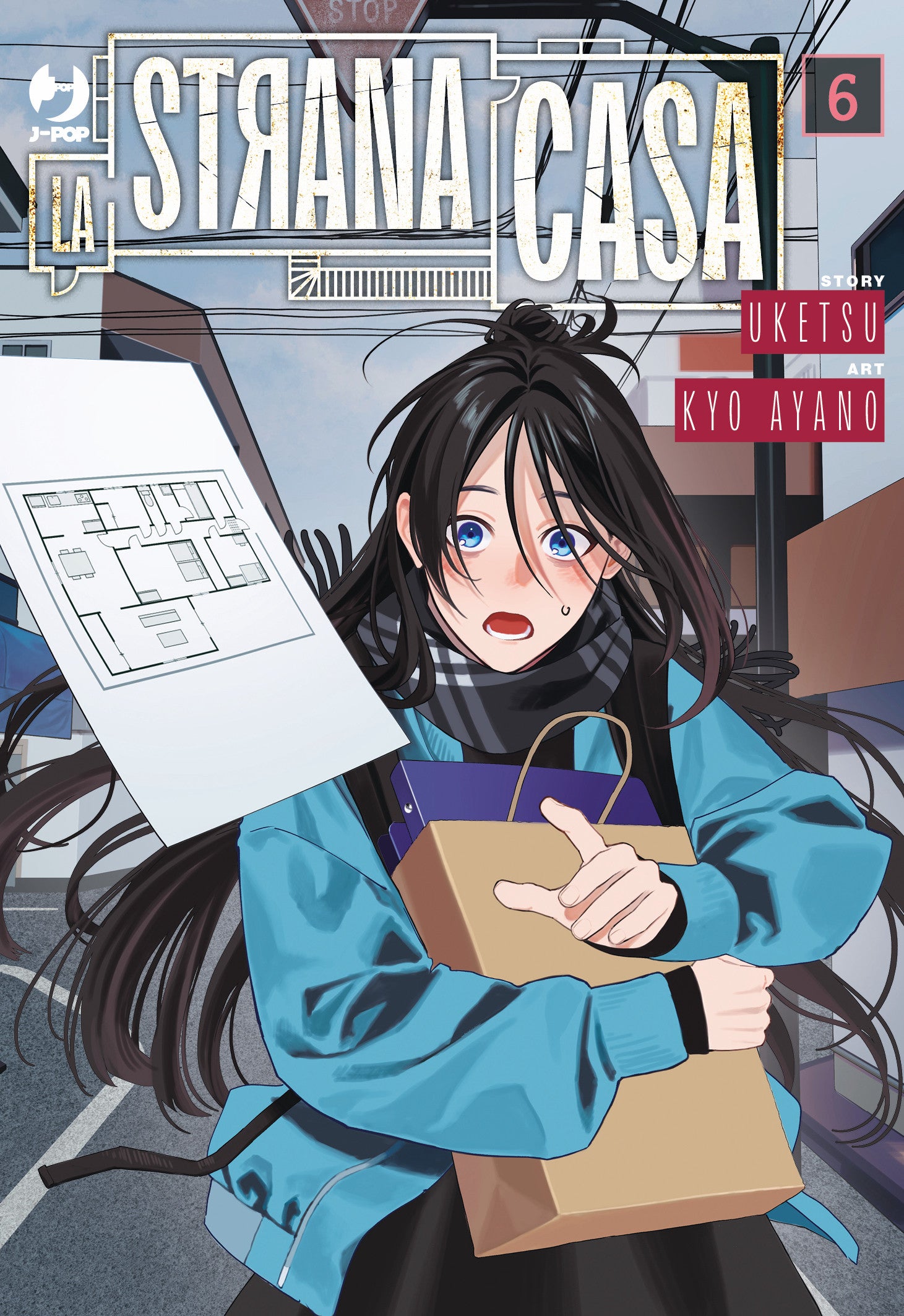 LA STRANA CASA VOL.6