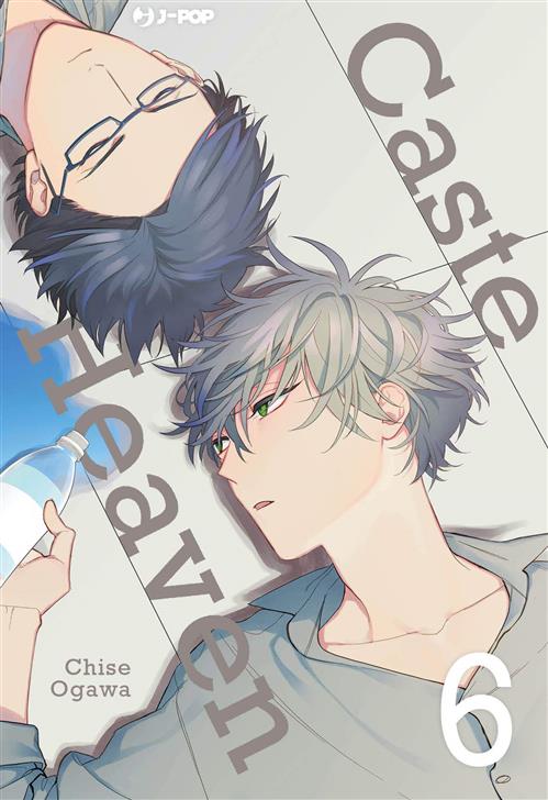 CASTE HEAVEN 6