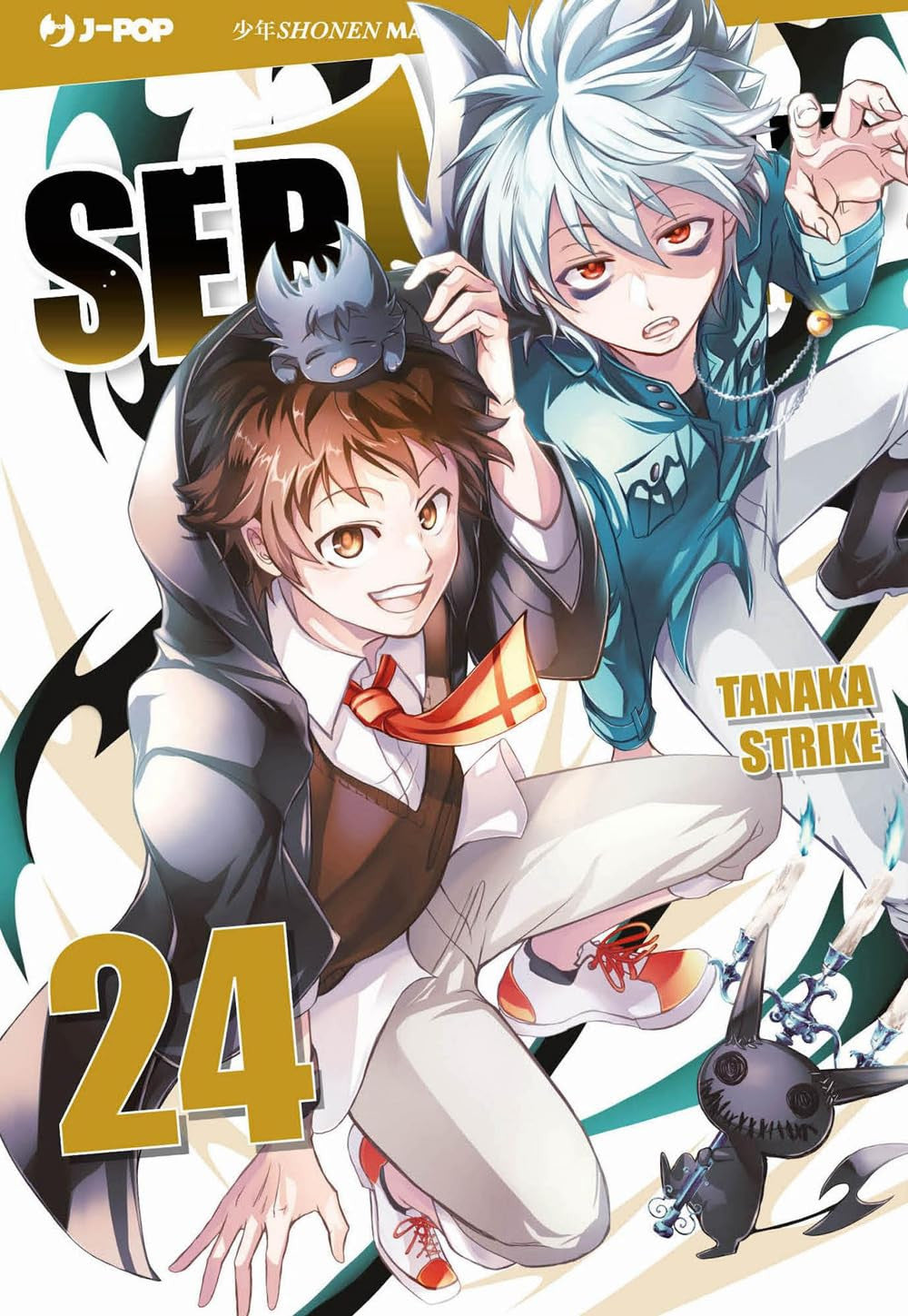 SERVAMP 24