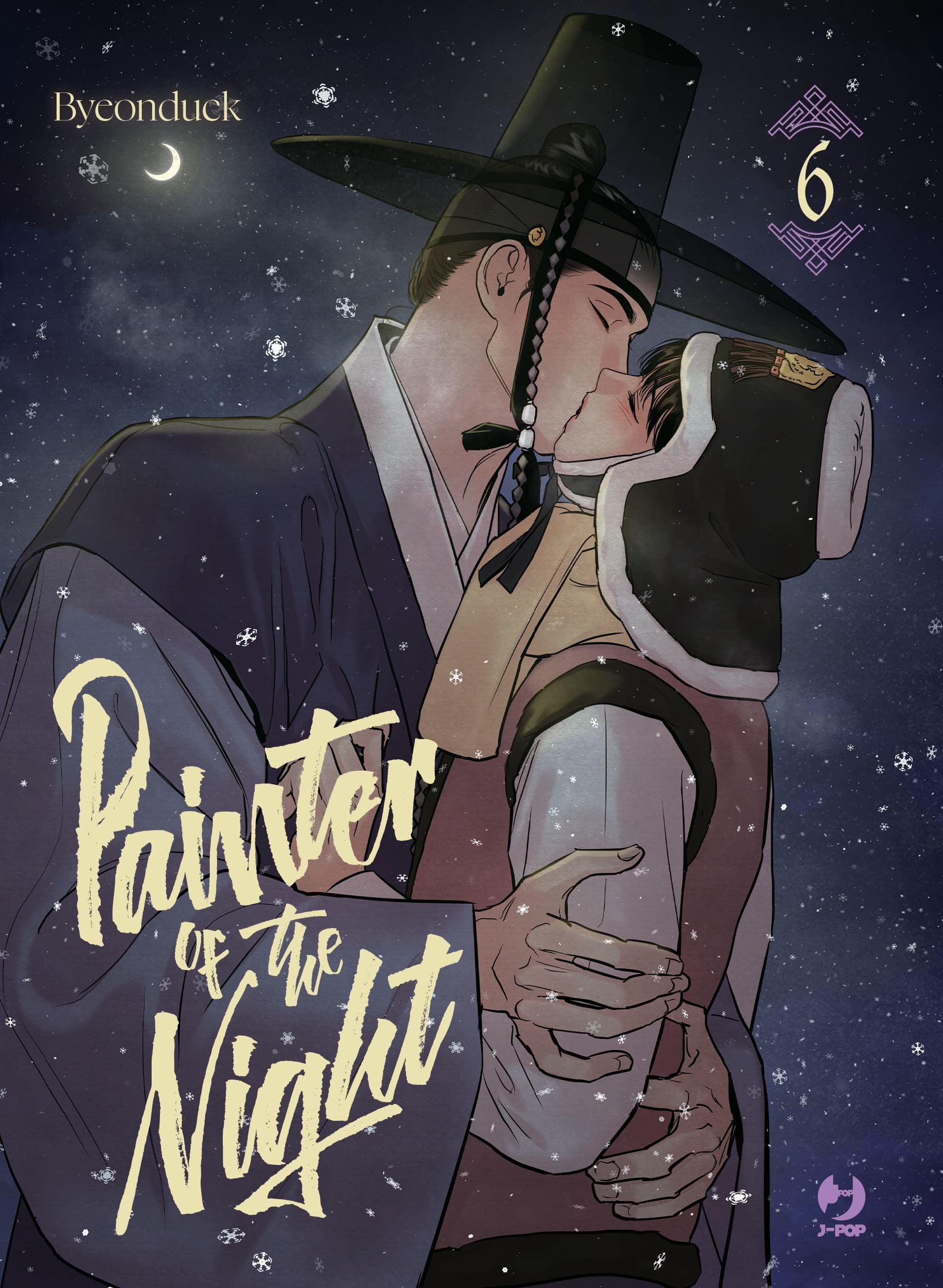 PAINTER OF THE NIGHT VOL.6