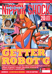 NIPPON SHOCK MAGAZINE 20