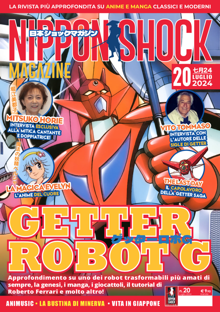NIPPON SHOCK MAGAZINE 20