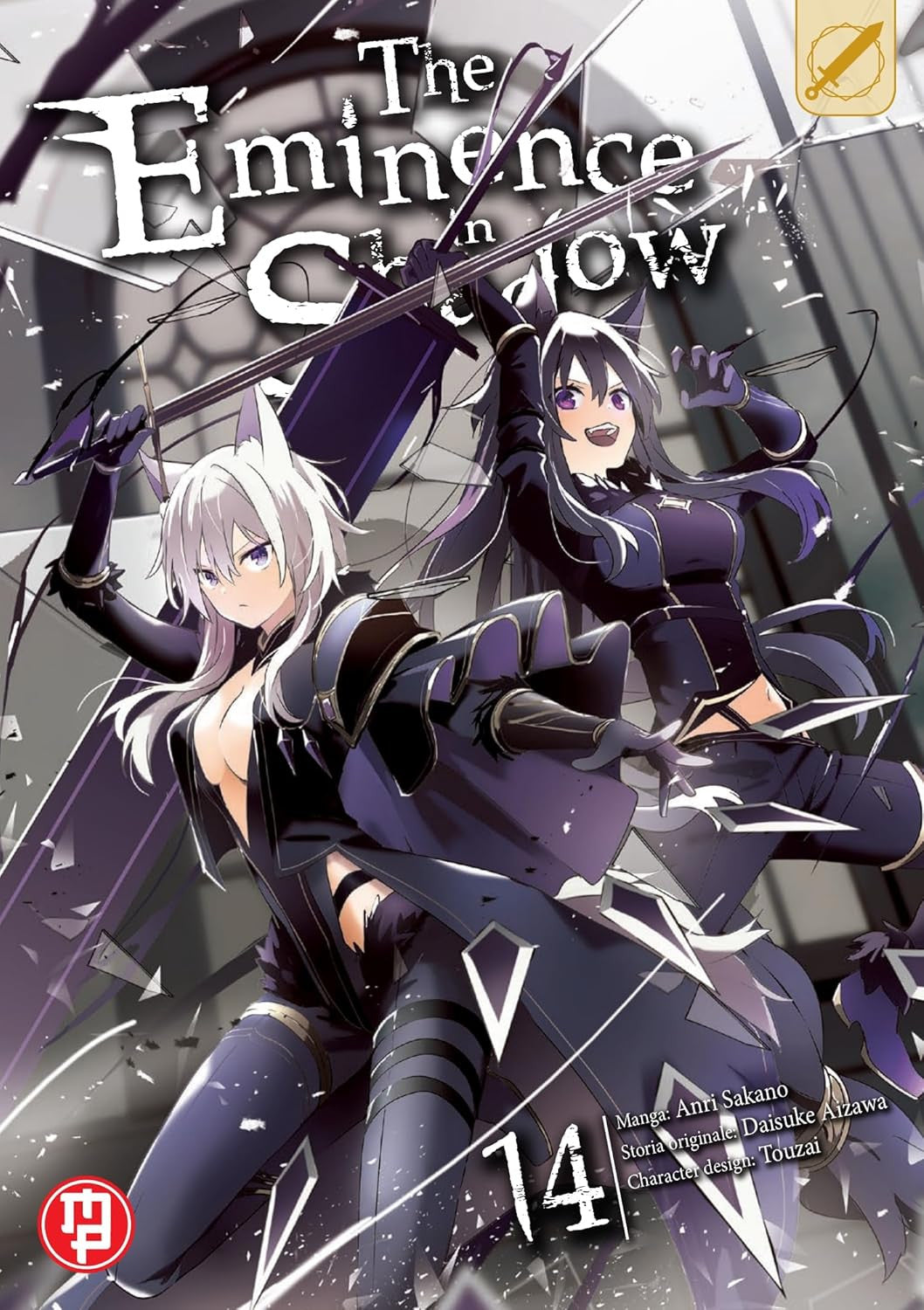THE EMINENCE IN SHADOW VOL.14