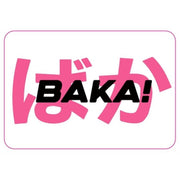 MAGNETE FLESSIBILE - MF18 - BAKA KANJI BIG