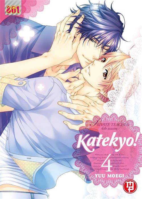 KATEKYO - PRIVATE TEACHER VOL.4