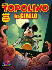 TOPOLINO IN GIALLO 12