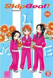 SKIP BEAT VOL.26