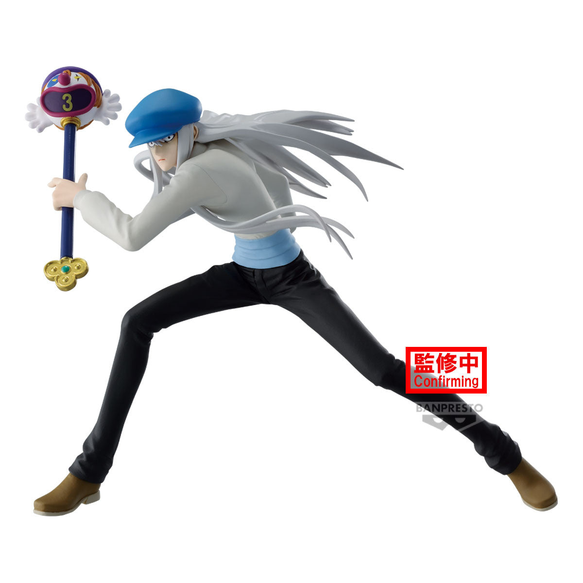 28805 - HUNTER X HUNTER - VIBRATION STARS - KCYYTT - STATUA 14CM