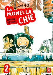 LA MONELLA CHIE VOL.2