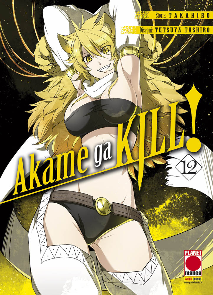 AKAME GA KILL! 12 - SECONDA RISTAMPA
