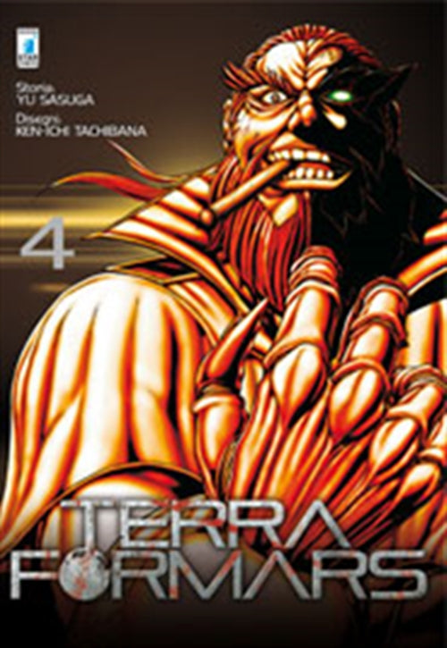 TERRA FORMARS 4