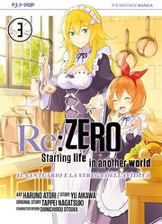 RE:ZERO STAGIONE IV VOL.3