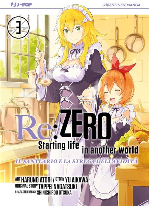RE:ZERO STAGIONE IV VOL.3