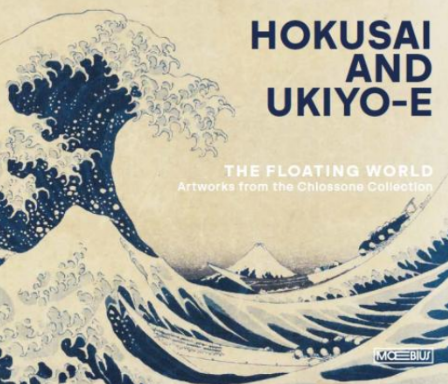 HOKUSAI AND UKIYO-E. THE FLOATING WORLD