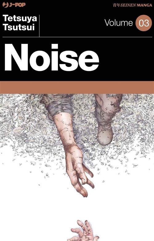 NOISE 3